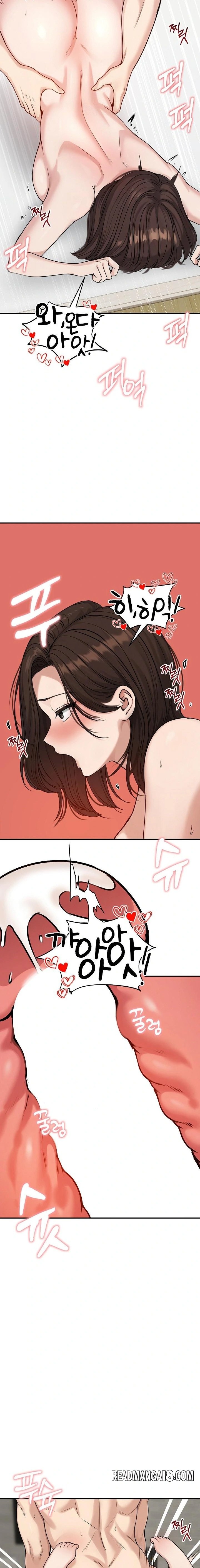 Runaway Wife Raw - Chapter 75 Page 16