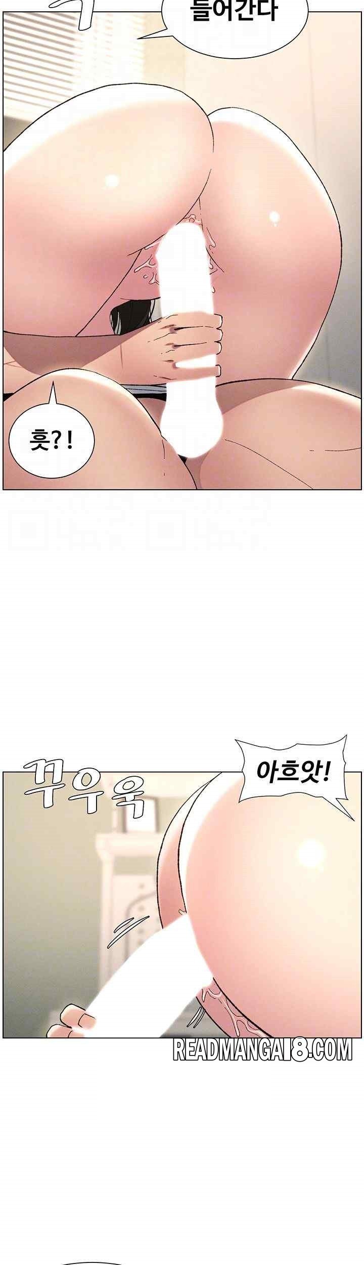 A Secret Lesson With My Younger Sister Raw - Chapter 11 Page 9