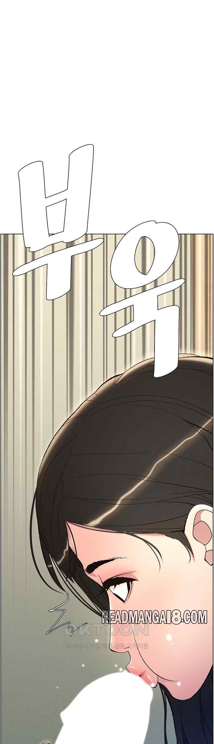 A Secret Lesson With My Younger Sister Raw - Chapter 6 Page 52