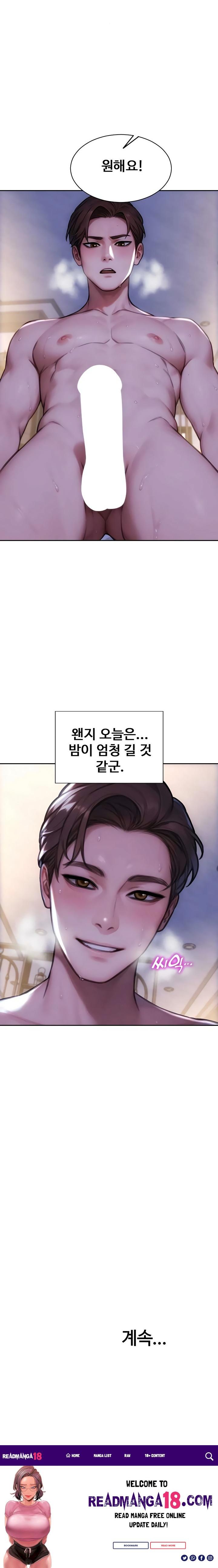 I Divorced My Wife Raw - Chapter 54 Page 27