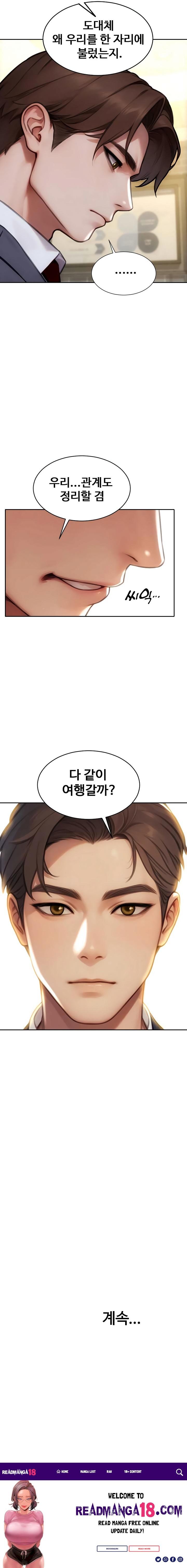 I Divorced My Wife Raw - Chapter 56 Page 25