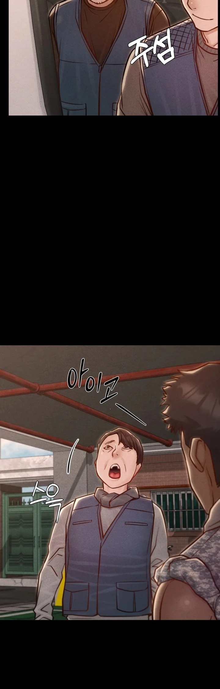 Paradise Villa - Chapter 17 Page 10