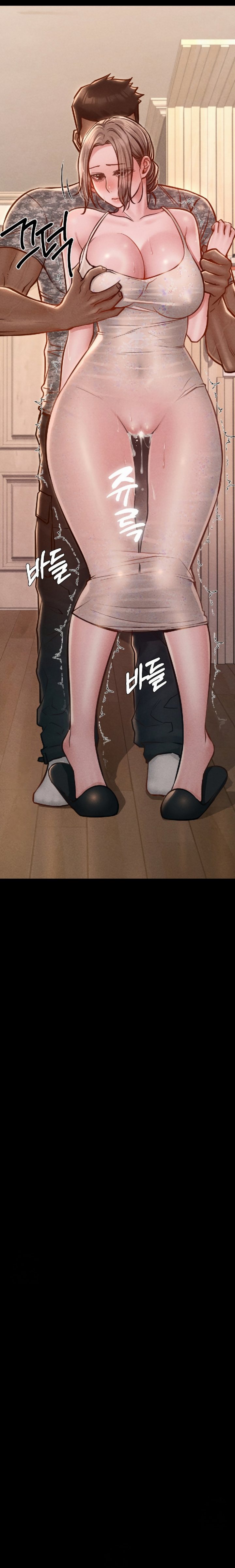 Paradise Villa - Chapter 20 Page 6