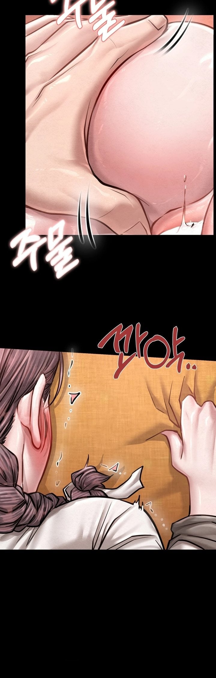 Paradise Villa - Chapter 27 Page 33