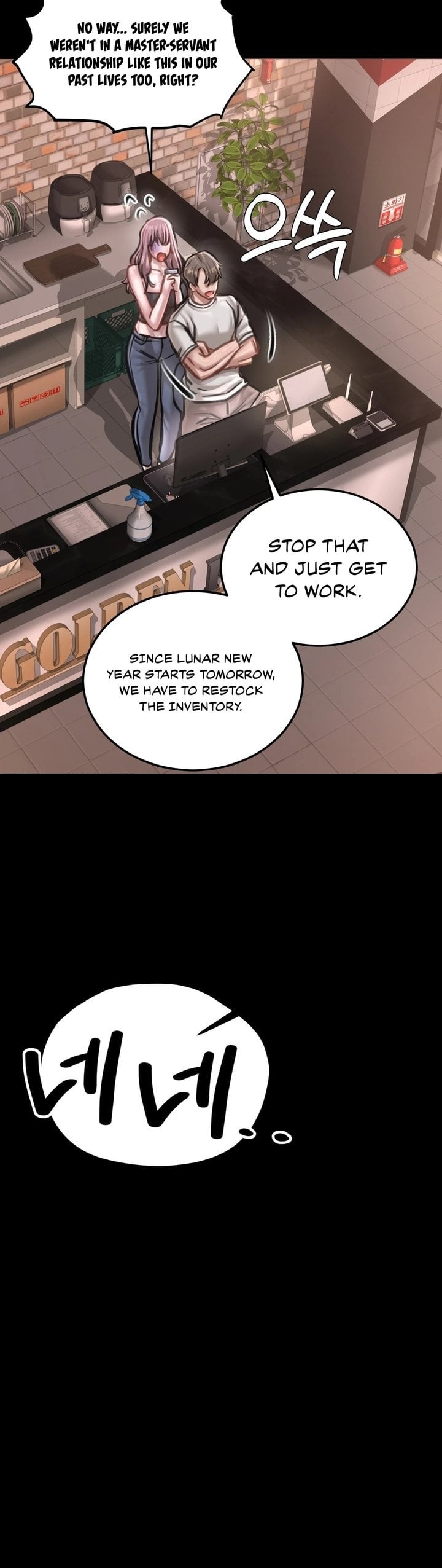 Paradise Villa - Chapter 27 Page 7