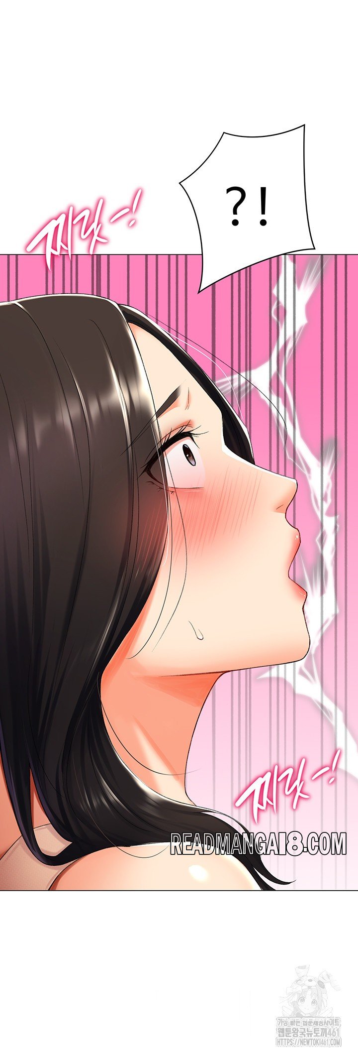 Love Gacha Raw - Chapter 9 Page 24