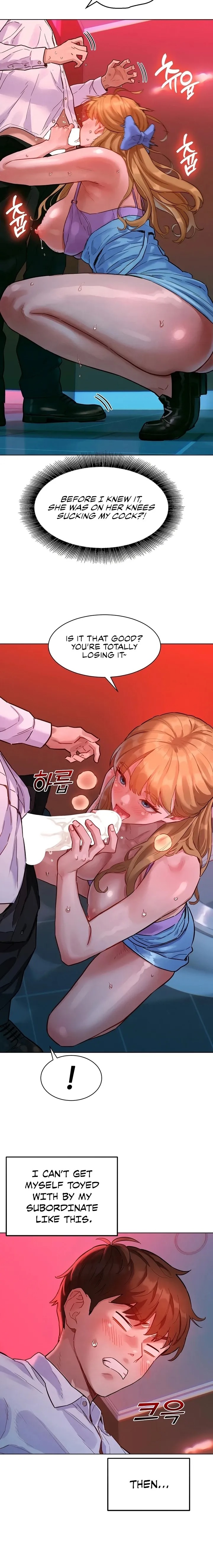 KinkFolder.ZIP - Chapter 2 Page 18