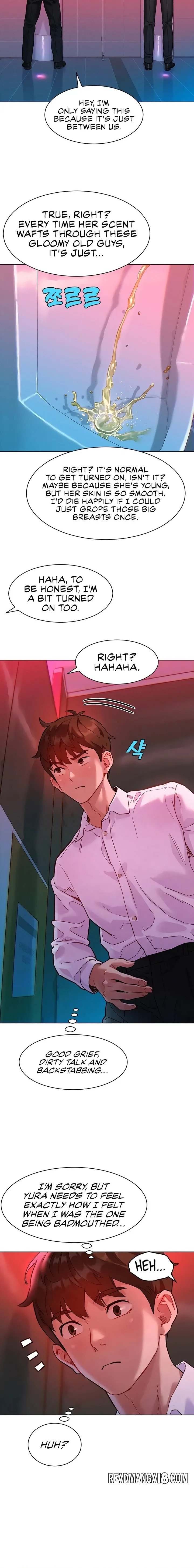 KinkFolder.ZIP - Chapter 2 Page 6