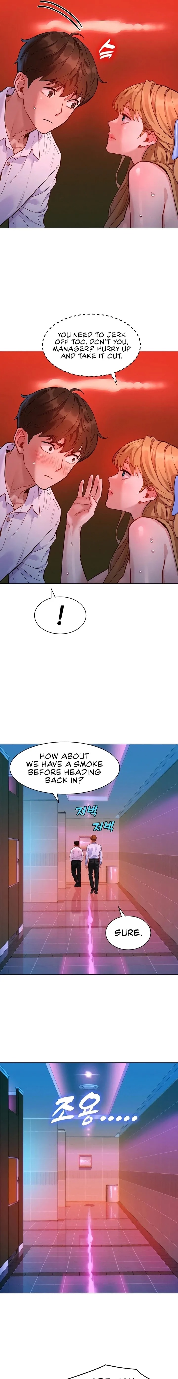 KinkFolder.ZIP - Chapter 2 Page 9