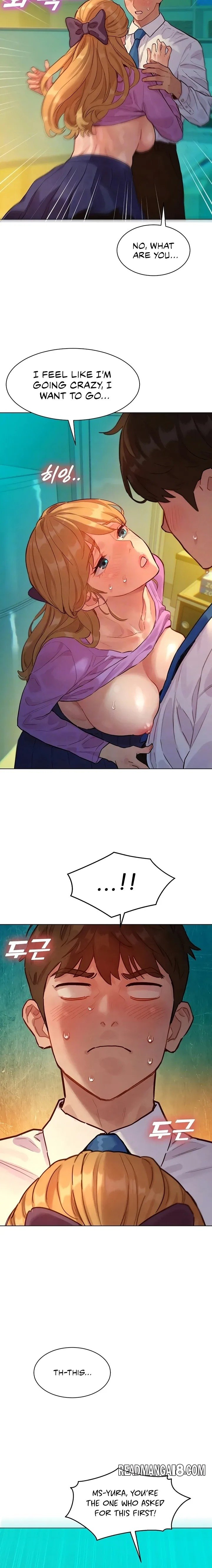 KinkFolder.ZIP - Chapter 4 Page 5