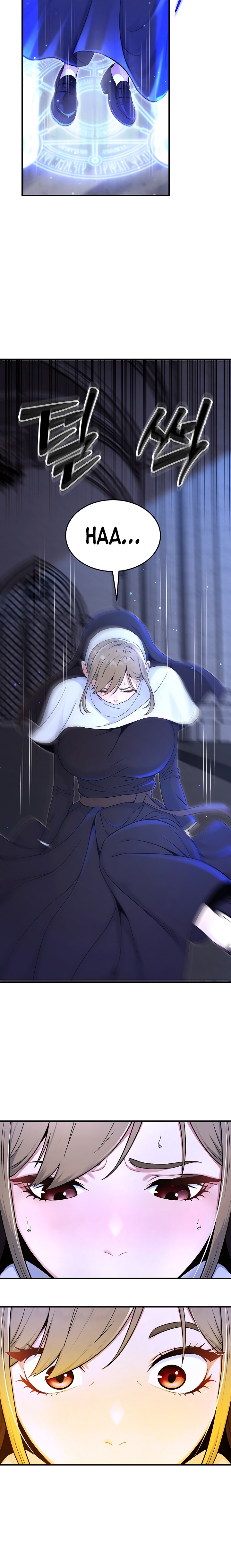 Love and Risk - Chapter 11 Page 6