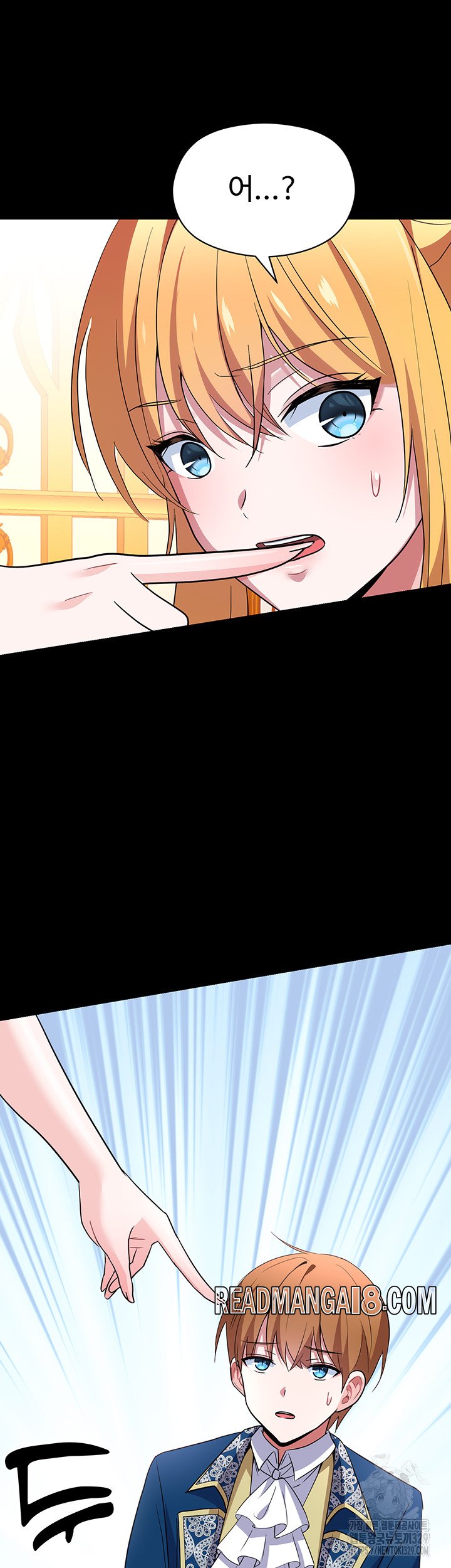Training an Evil Young Lady Raw - Chapter 19 Page 69