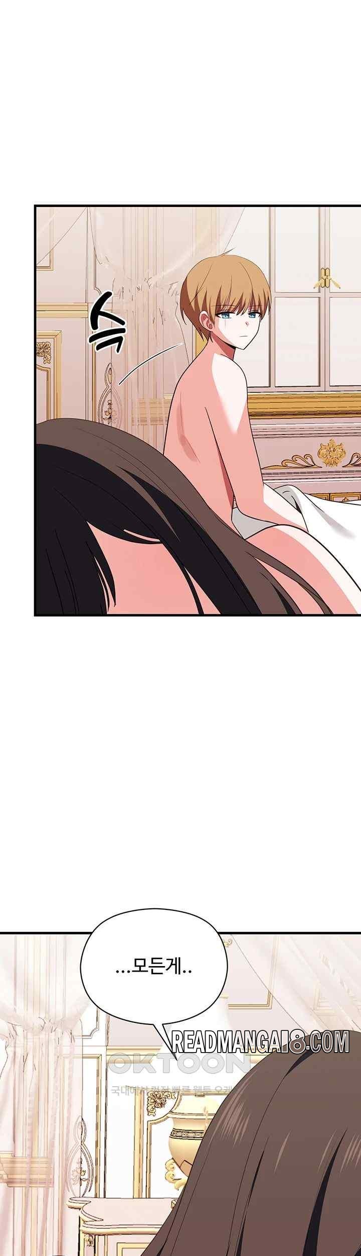Training an Evil Young Lady Raw - Chapter 29 Page 59