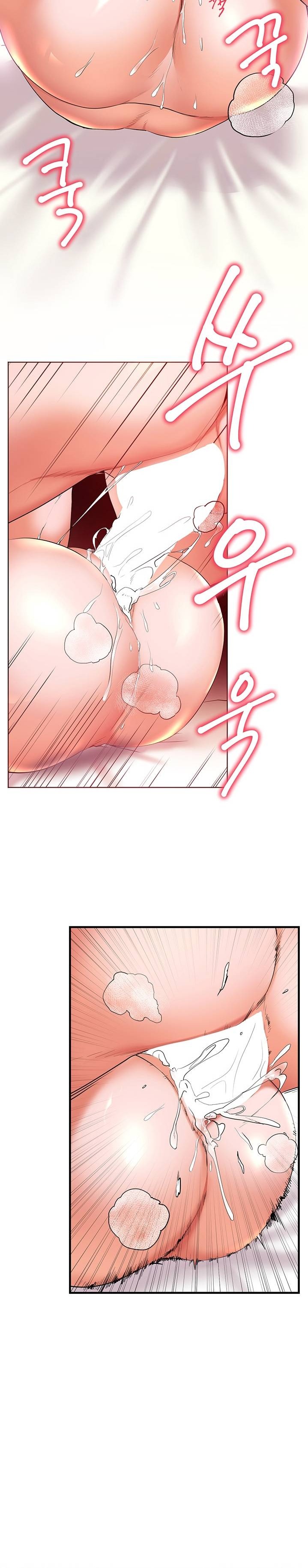 Childhood Bride Raw - Chapter 21 Page 35