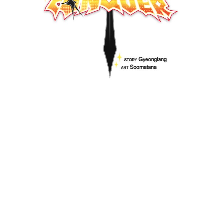 Thrust & Conquer - Chapter 13 Page 59