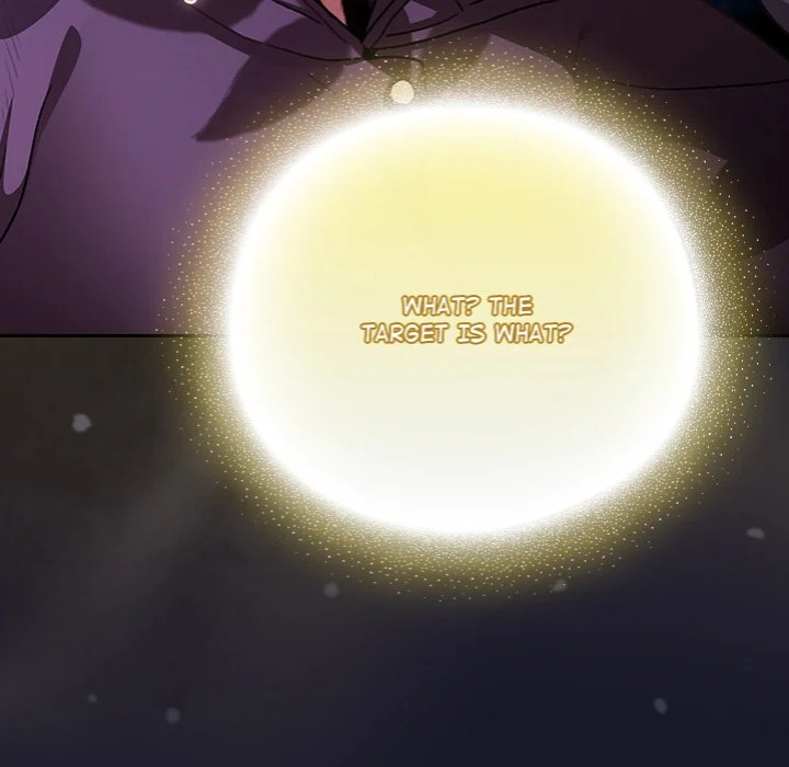 Thrust & Conquer - Chapter 15 Page 91