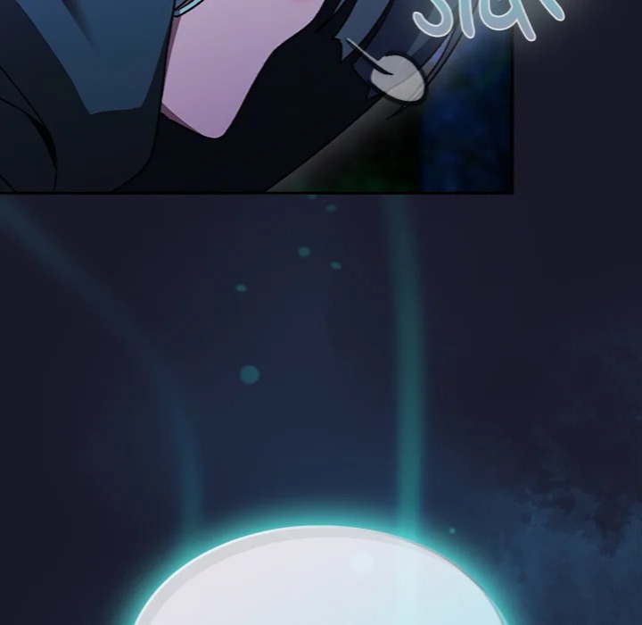 Thrust & Conquer - Chapter 16 Page 43