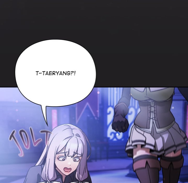 Thrust & Conquer - Chapter 18 Page 155