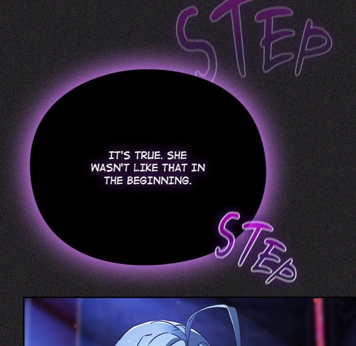 Thrust & Conquer - Chapter 19 Page 27