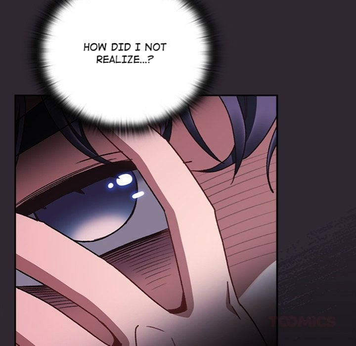 Thrust & Conquer - Chapter 19 Page 48