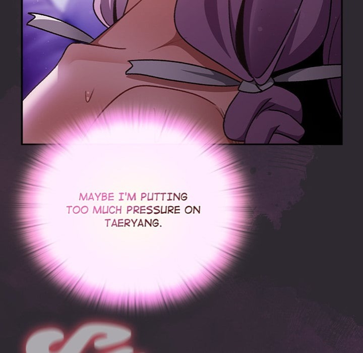 Thrust & Conquer - Chapter 22 Page 152