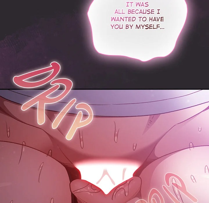 Thrust & Conquer - Chapter 23 Page 134