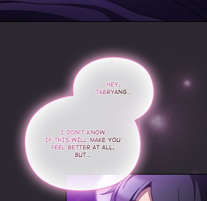 Thrust & Conquer - Chapter 24 Page 32