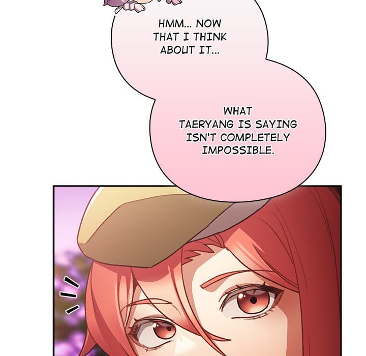 Thrust & Conquer - Chapter 27 Page 20