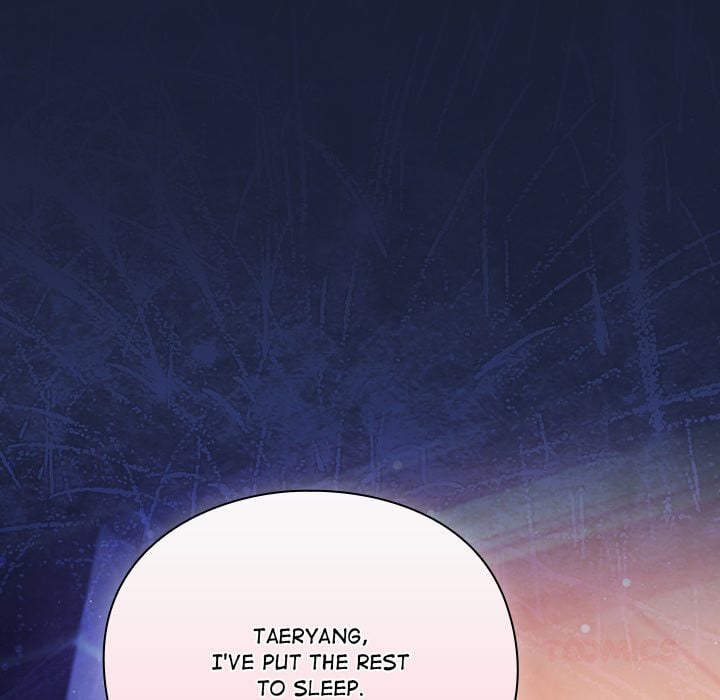 Thrust & Conquer - Chapter 27 Page 57