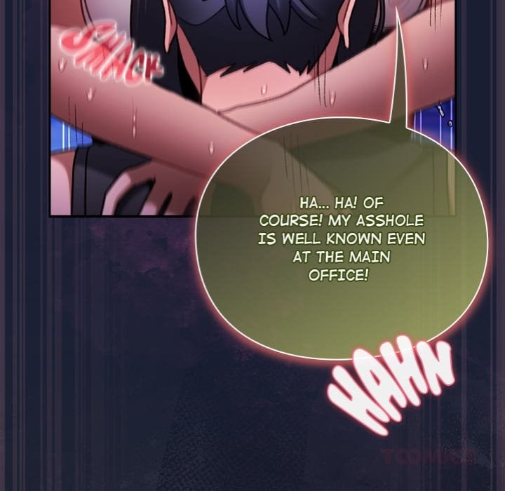 Thrust & Conquer - Chapter 28 Page 138