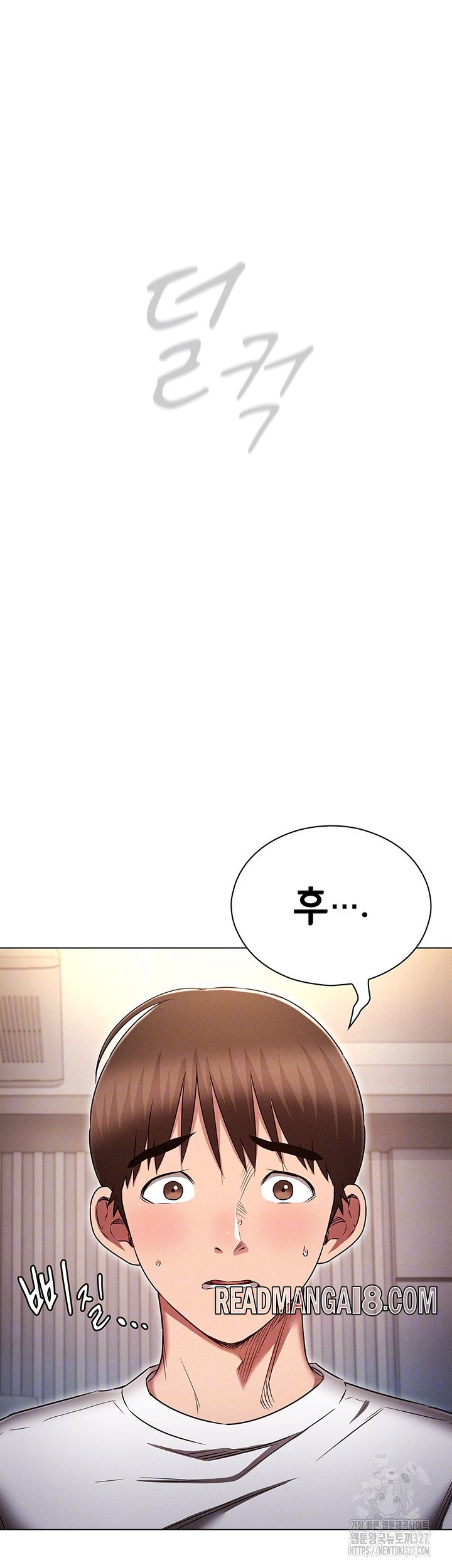 The Law of Reincarnation Raw - Chapter 74 Page 6