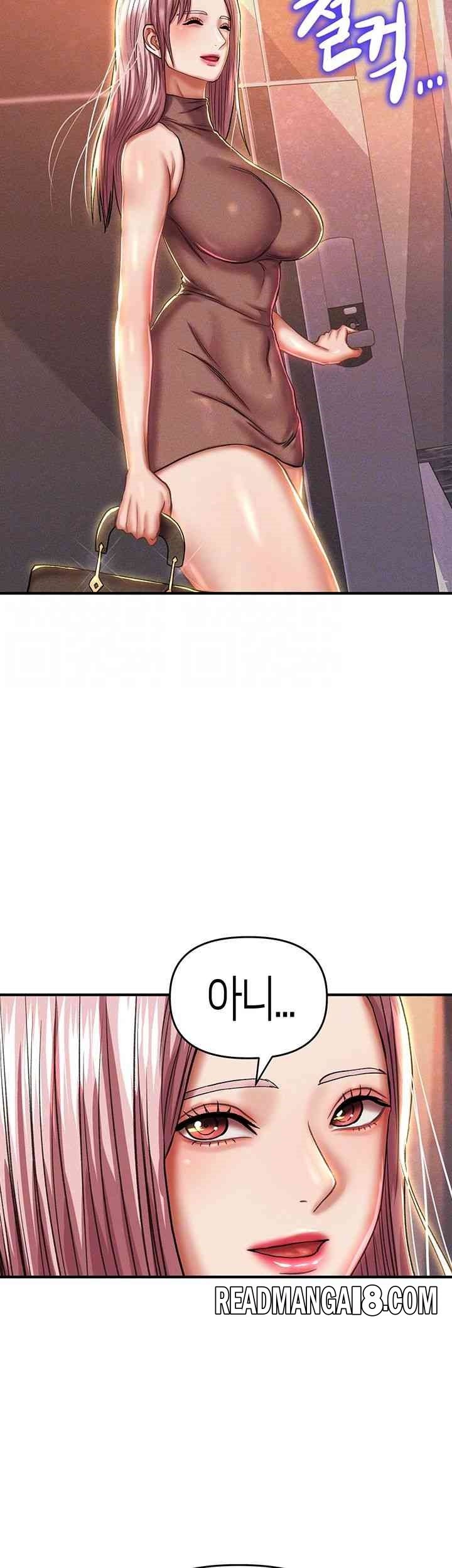Women of God Raw - Chapter 21 Page 14