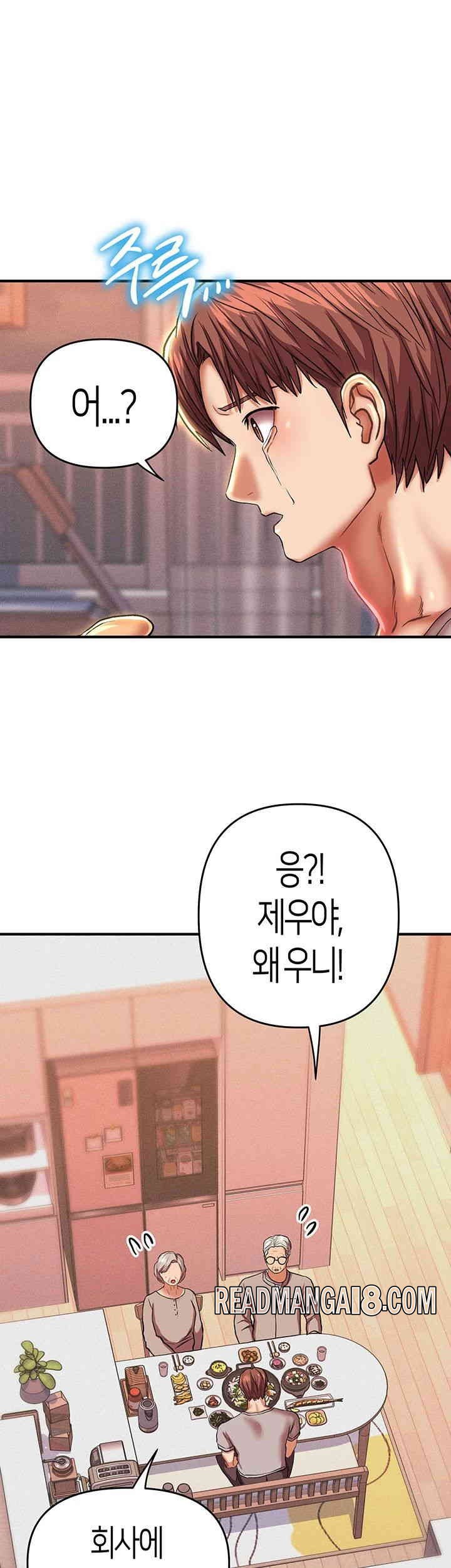 Women of God Raw - Chapter 23 Page 56