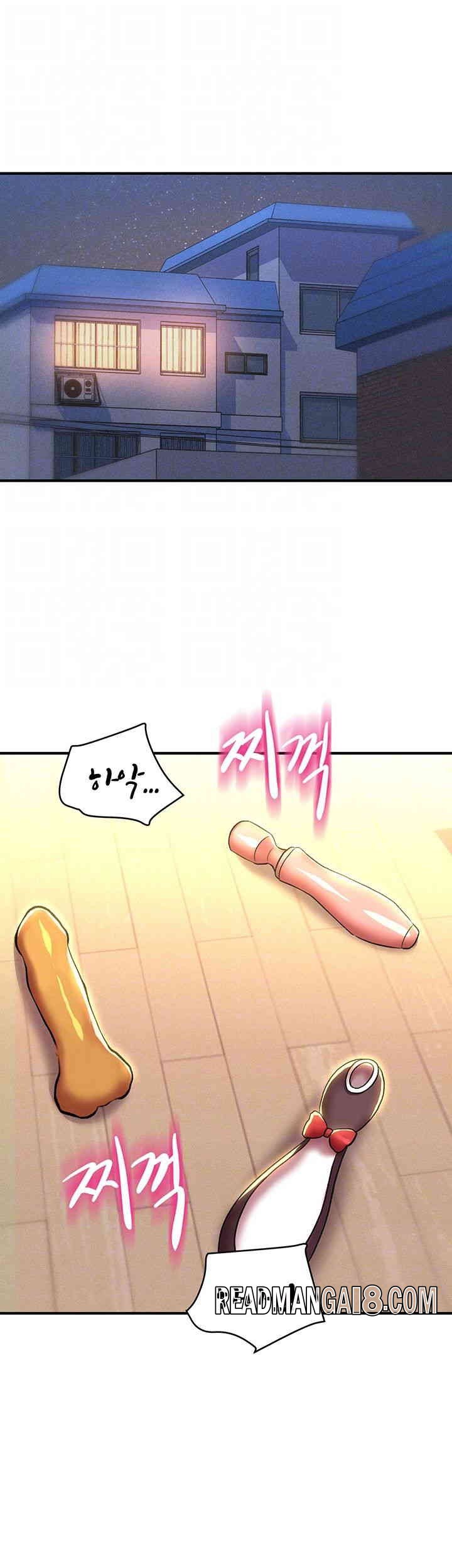 Women of God Raw - Chapter 23 Page 6