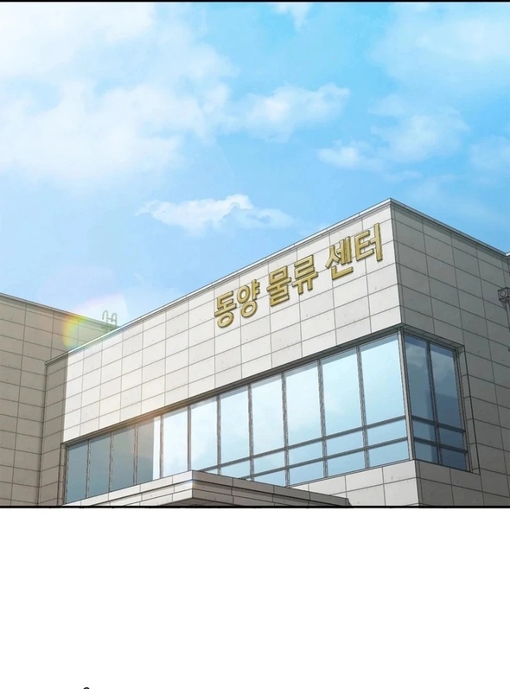 I Can’t Stand It, Sister-in-Law - Chapter 6 Page 27