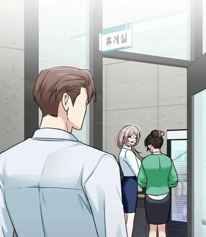 I Can’t Stand It, Sister-in-Law - Chapter 7 Page 7