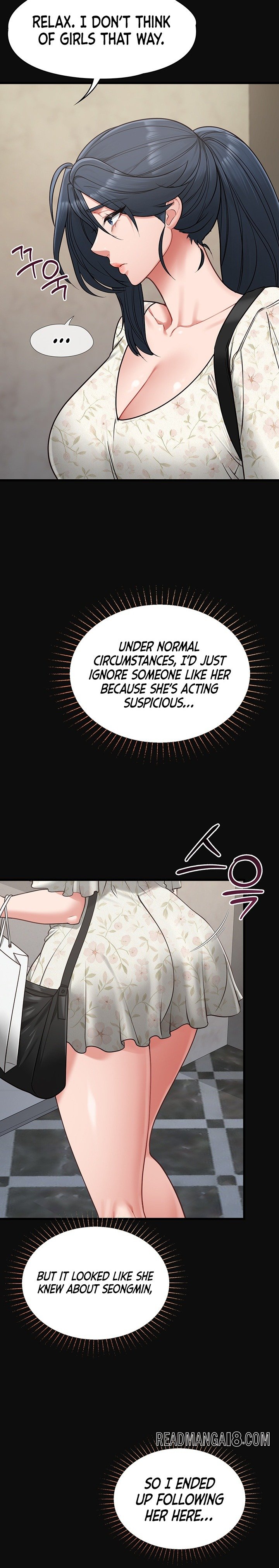 My Girlfriend Was Already Fully Trained - Chapter 41 Page 15
