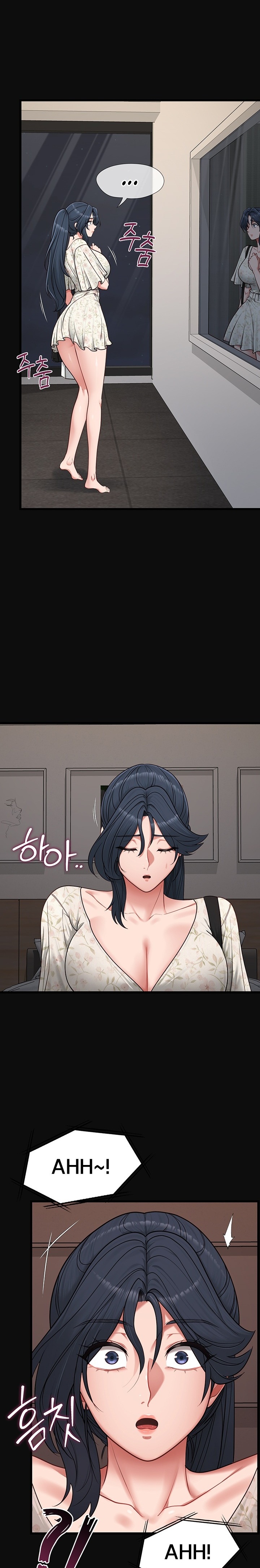 My Girlfriend Was Already Fully Trained - Chapter 41 Page 26