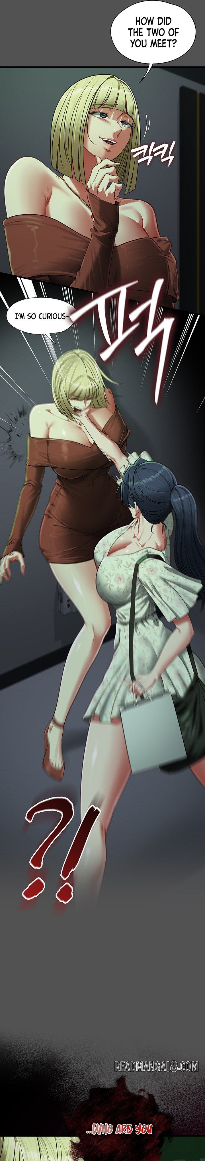 My Girlfriend Was Already Fully Trained - Chapter 41 Page 5