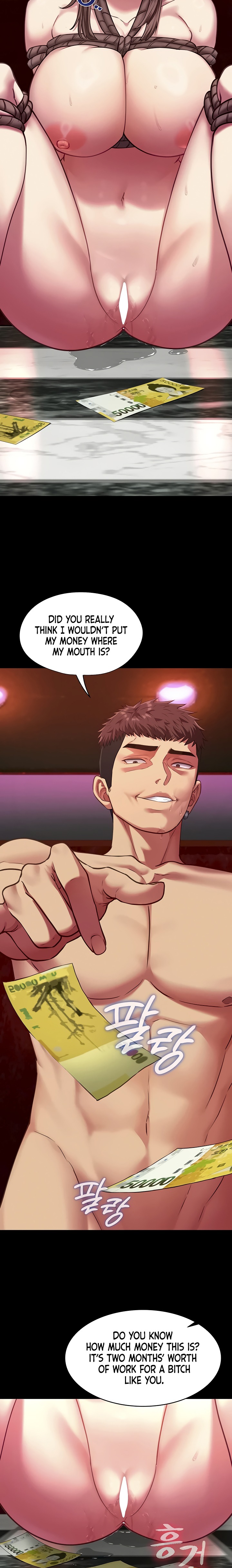 My Girlfriend Was Already Fully Trained - Chapter 5 Page 23