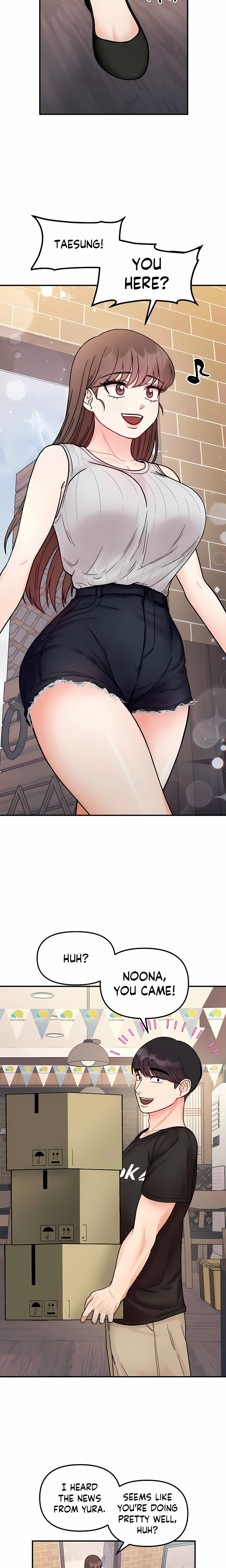 Secret Siblings (Uncensored) - Chapter 47 Page 14