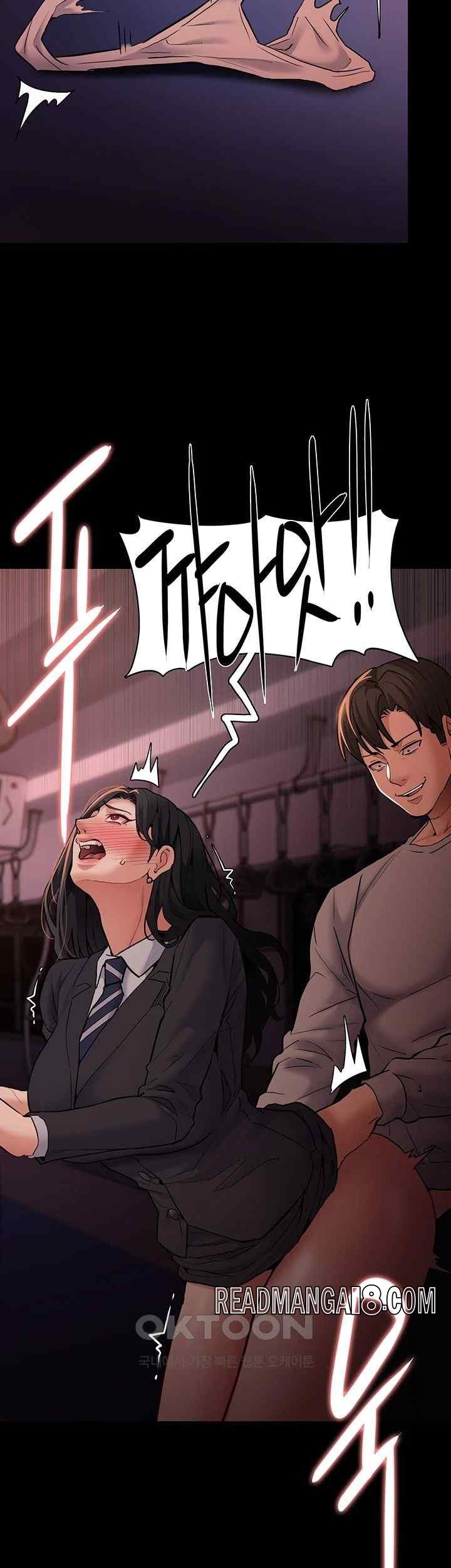 Pervert Diary Raw - Chapter 79 Page 3