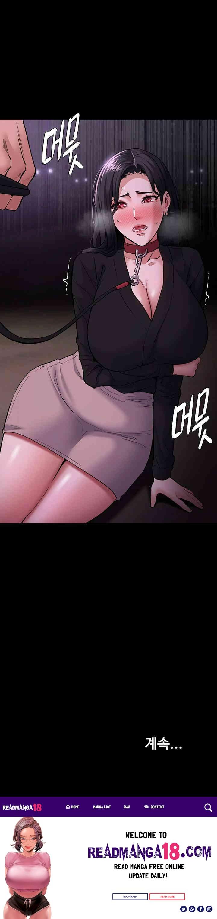 Pervert Diary Raw - Chapter 89 Page 57