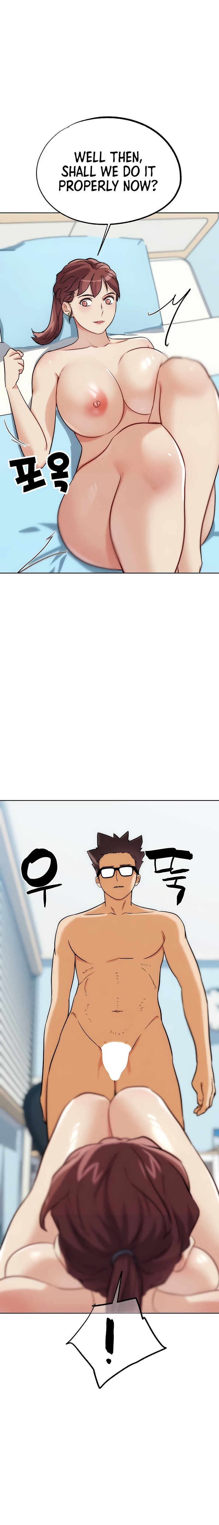 IRL PvP - Chapter 33 Page 23