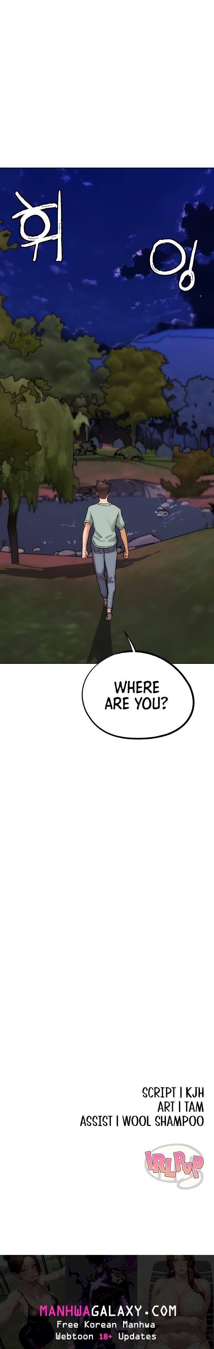 IRL PvP - Chapter 33 Page 33