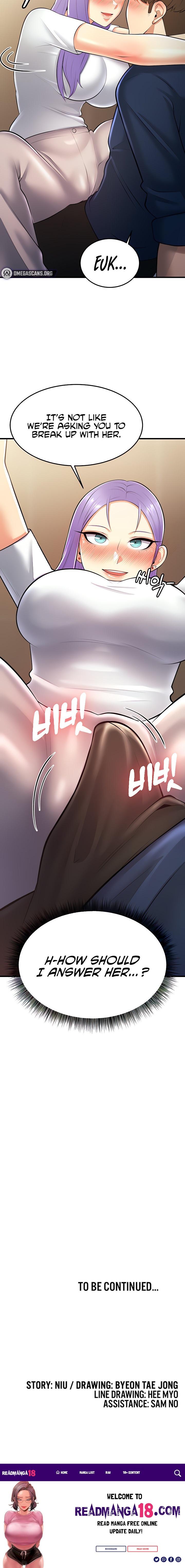 Sextertainment - Chapter 21 Page 30