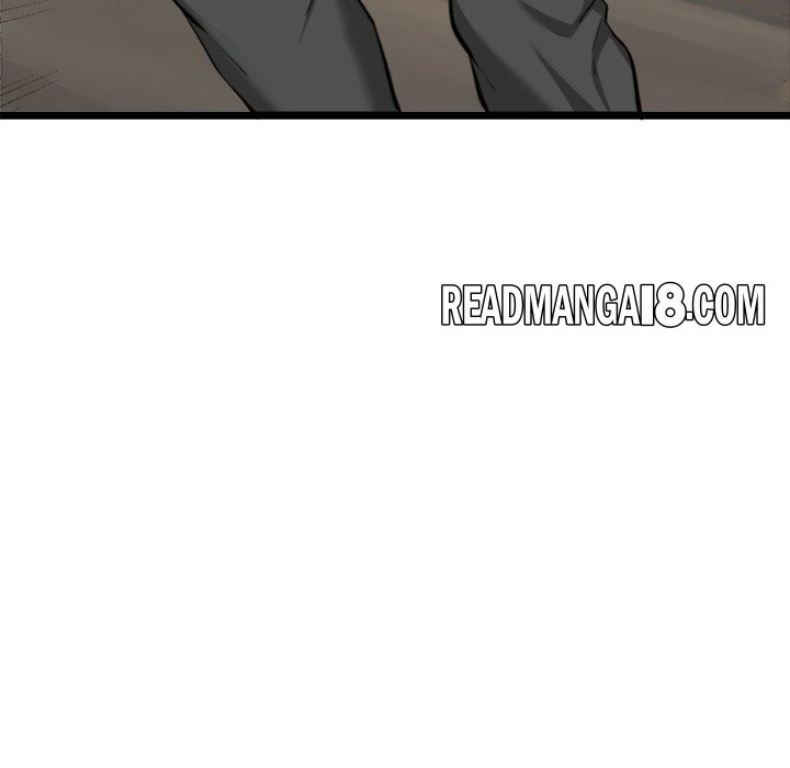 Start Game - Chapter 20 Page 30