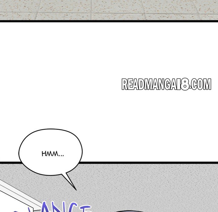 Start Game - Chapter 20 Page 53