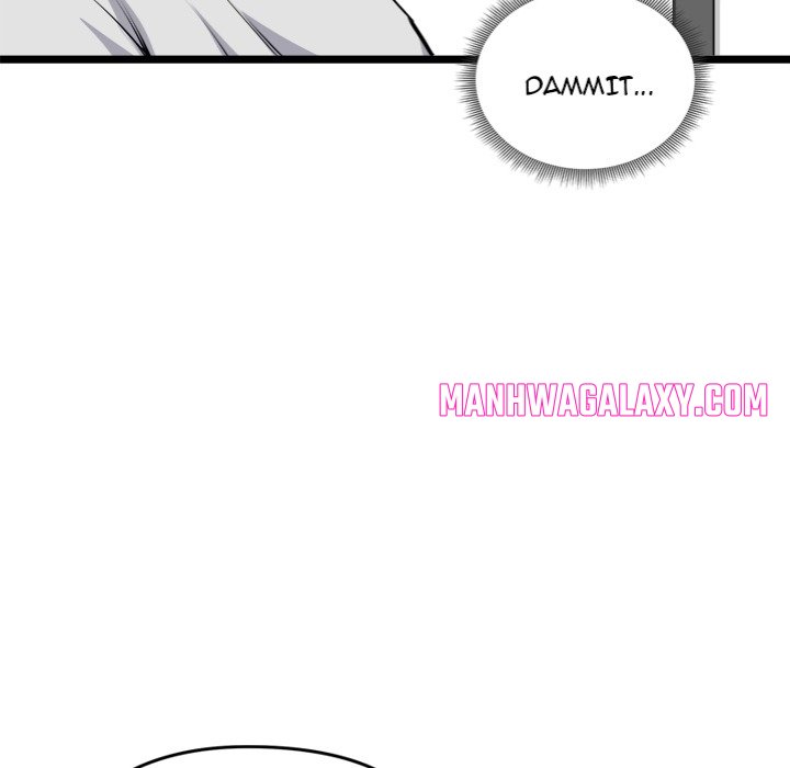 Start Game - Chapter 25 Page 123