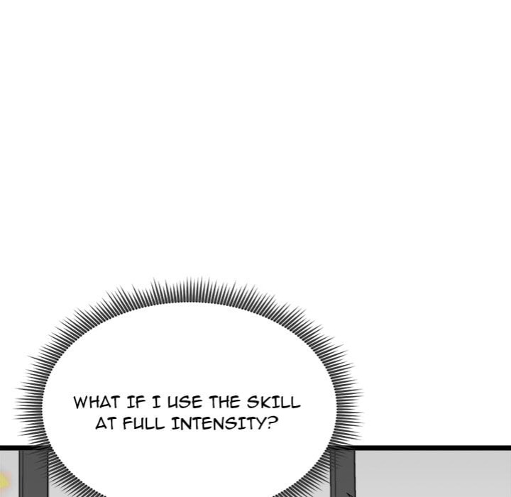 Start Game - Chapter 26 Page 11